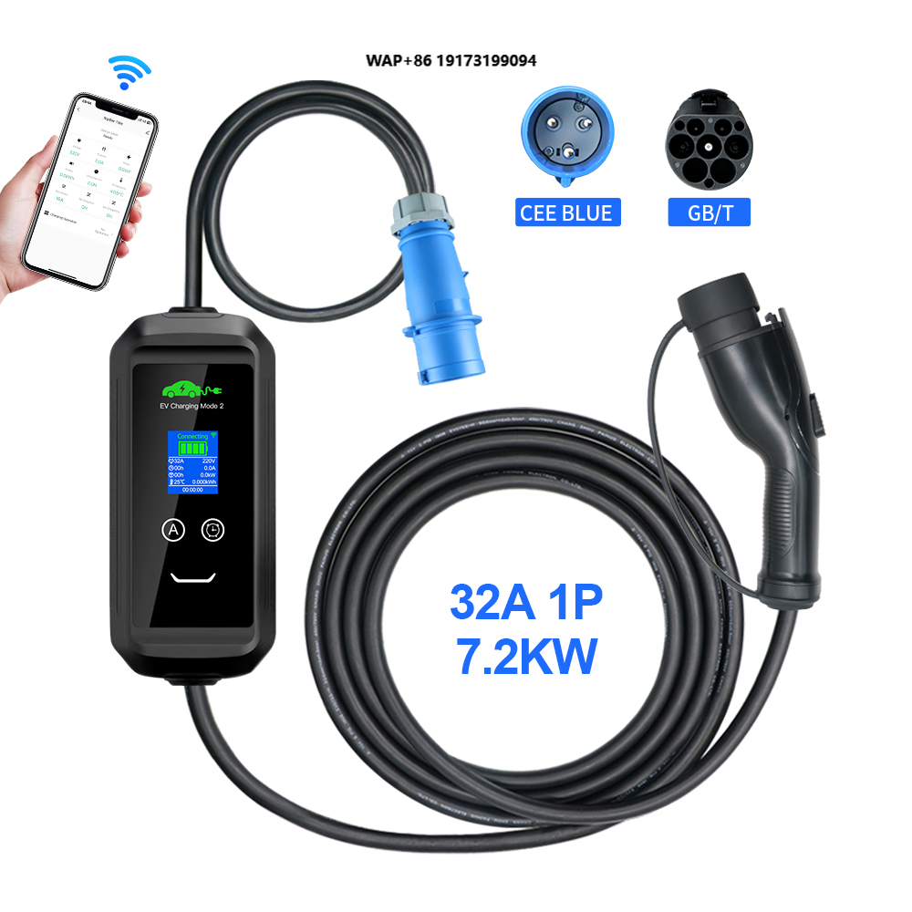 Ev Charger - Портативное зарядное устройство для электромобилей (EV)