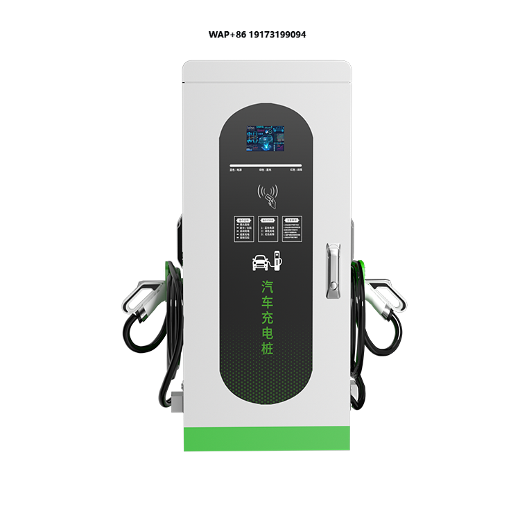 Fast Ev Charger - Станции быстрой зарядки постоянным током для