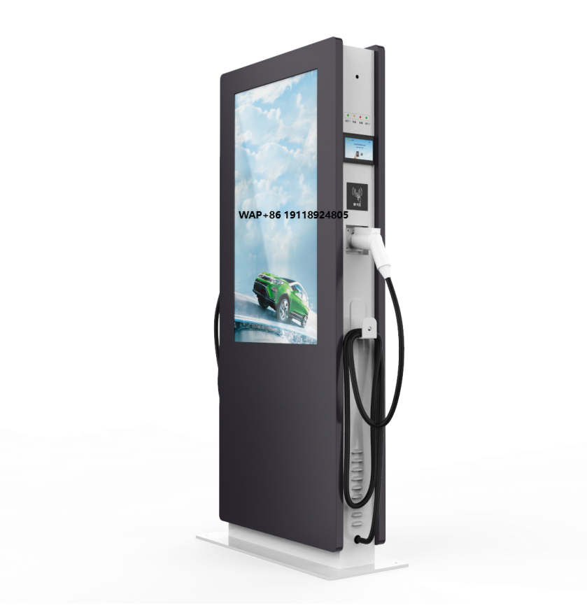 Ev Charging Pile - Высококачественная коммерческая напольная зарядная станция для