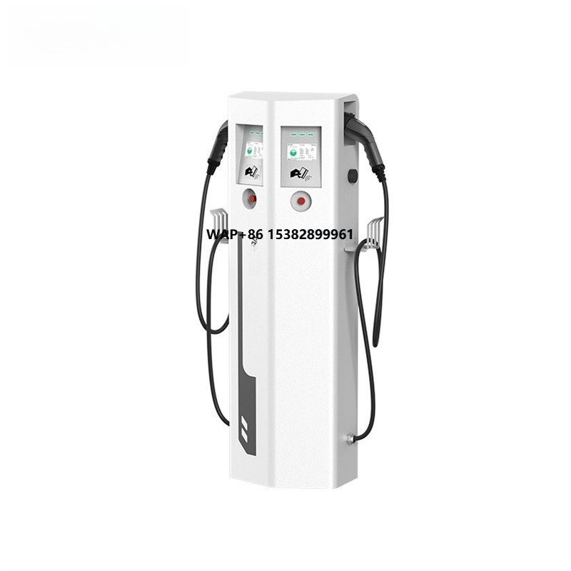 Ev Charger - Зарядная станция для электромобилей IP65 OCPP