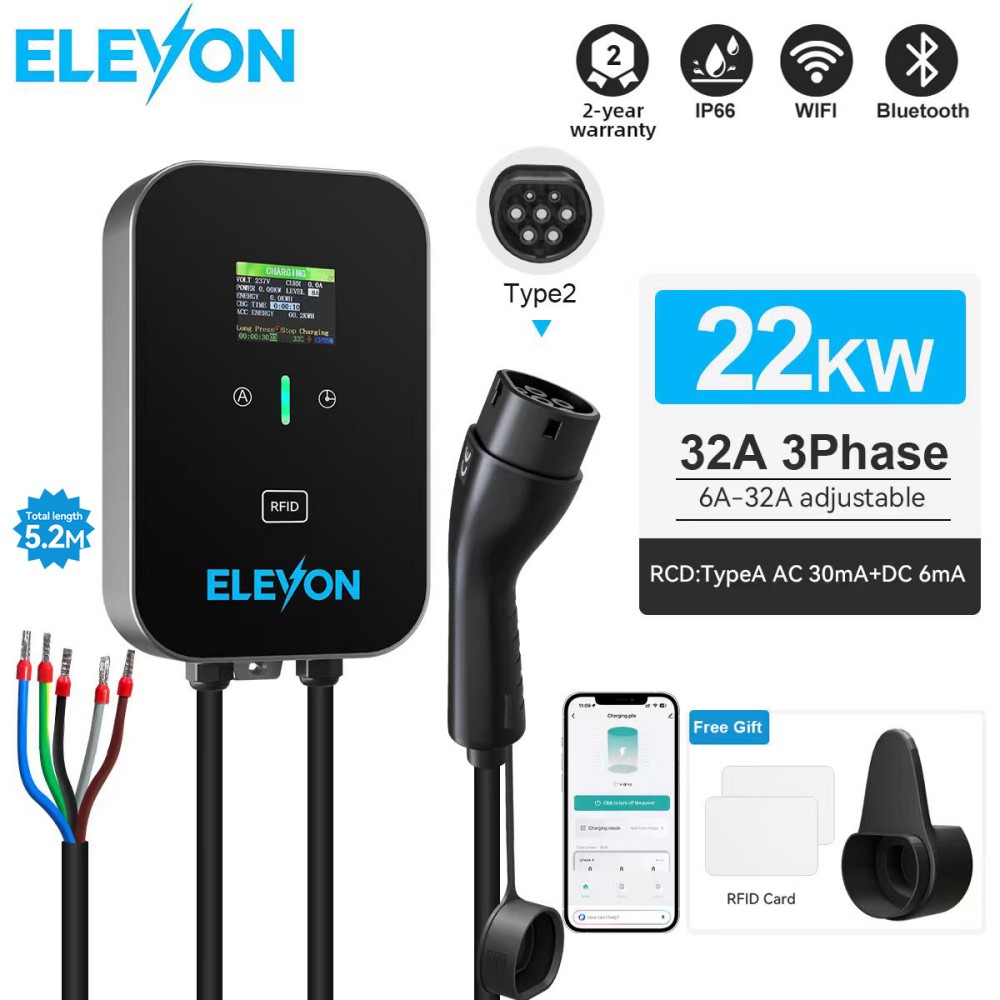 Wallbox Ev - Зарядная станция ELEVON EV 22 кВт,