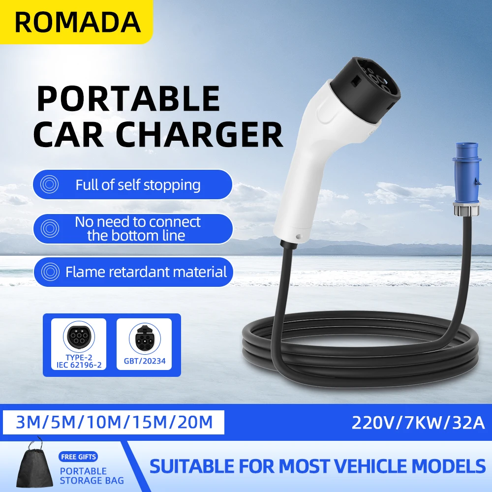 ROMADA Type2 IEC62196-2 для эл – обзор и цена Ev Charger Adapter
