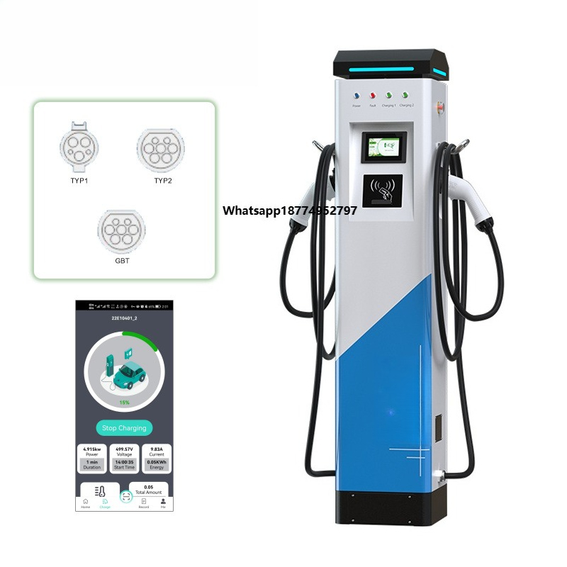 Зарядная станция BLUESKY для э – обзор и цена Fast Ev Charger