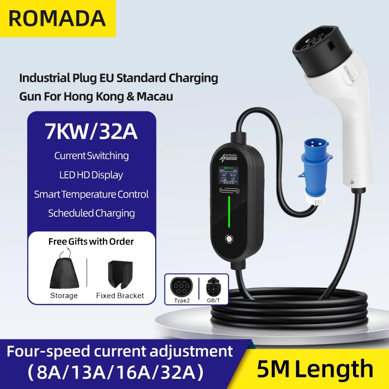 Портативное зарядное устройств – обзор и цена Ev Charger Adapter
