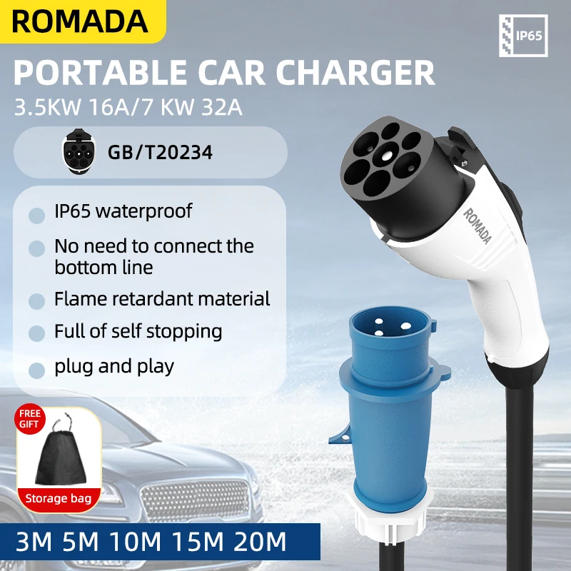 Портативное зарядное устройств – обзор и цена Ev Charger Adapter