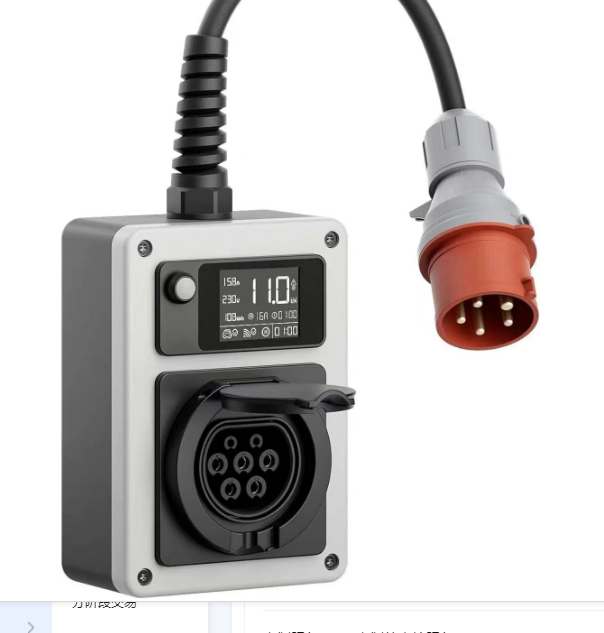 Новое мини-зарядное устройство – обзор и цена Portable Ev Charger 32A Type 2 Cee Plug
