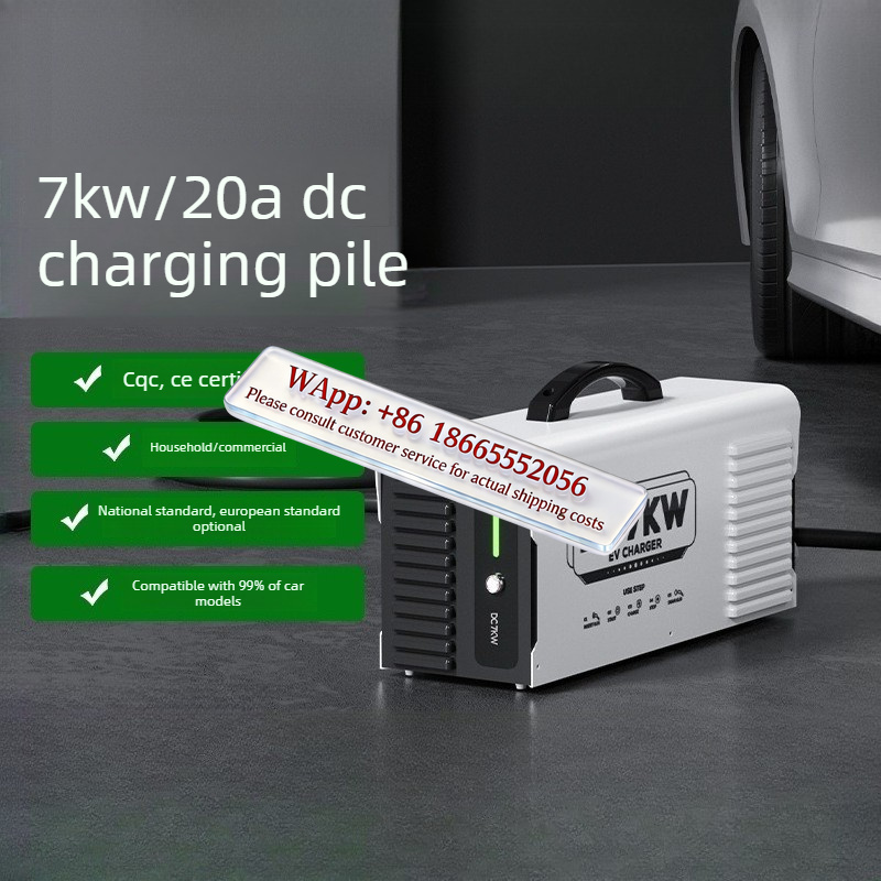 Портативное водонепроницаемое  – обзор и цена Portable Ev Charger