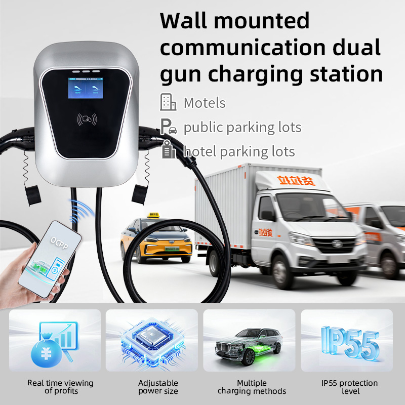 Зарядная станция для электромо – обзор и цена Home Ev Charger